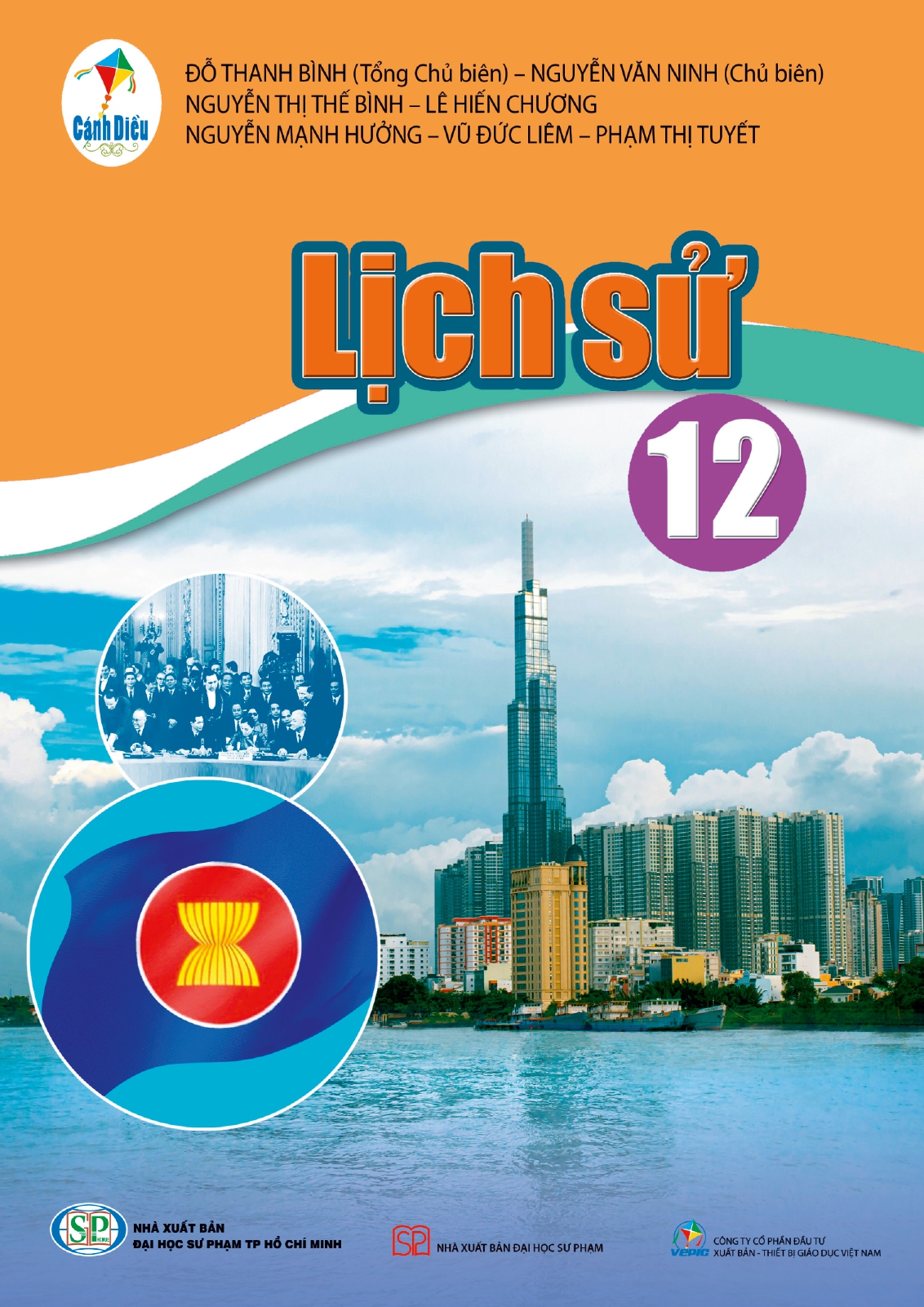 ÔN TẬP KT CKII LỚP 12